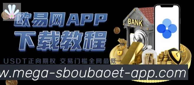利记sbobet体育品牌故事